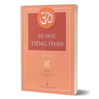 Tự Học Tiếng Phạn (Bộ 5 Quyển)