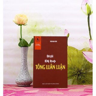 Chú Giải Dị Bộ Tông Luân Luận