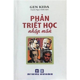 Phản Triết Học Nhập Môn