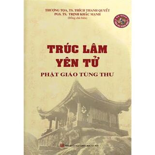 Trúc Lâm Yên Tử Phật Giáo Tùng Thư