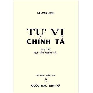 Tự Vị Chính Tả