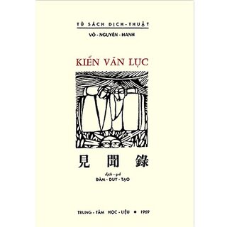 Kiến Văn Lục