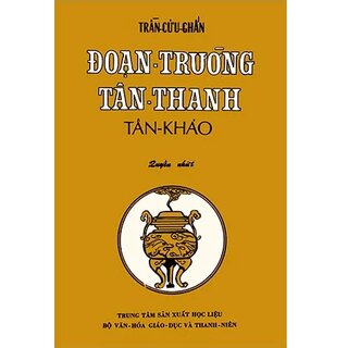 Đoạn Trường Tân Thanh Tân Khảo