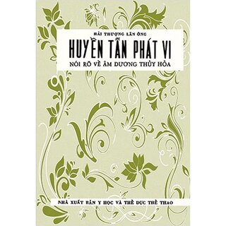 Huyền Tẫn Phát Vi