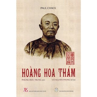 Hoàng Hoa Thám