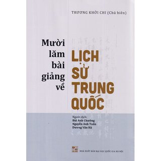 Mười Lăm Bài Giảng Về Lịch Sử Trung Quốc