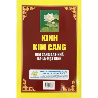 Kinh Kim Cang - Kim Cang Bát Nhã Ba La Mật Kinh