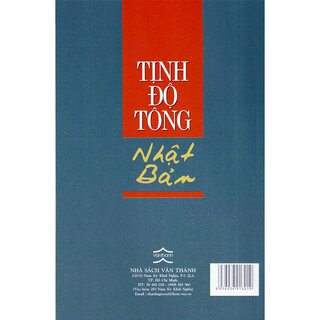 Tịnh Độ Tông Nhật Bản