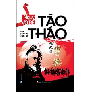 Ngụy Võ Đế Tào Tháo