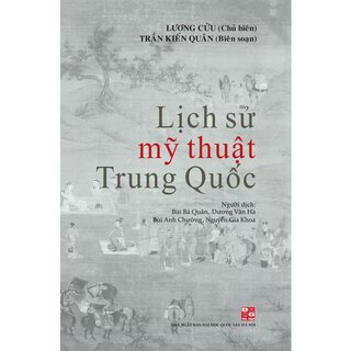 Lịch Sử Mỹ Thuật Trung Quốc