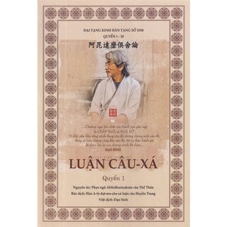 Luận Câu-Xá (Bộ 2 Cuốn)