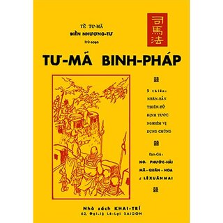 Tư Mã Binh Pháp