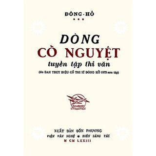 Dòng Cổ Nguyệt