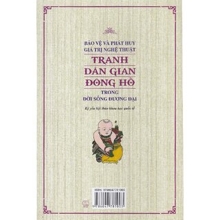 Bảo Vệ Và Phát Huy Giá Trị Nghệ Thuật Tranh Dân Gian Đông Hồ Trong Đời Sống Đương Đại (Bìa Cứng)