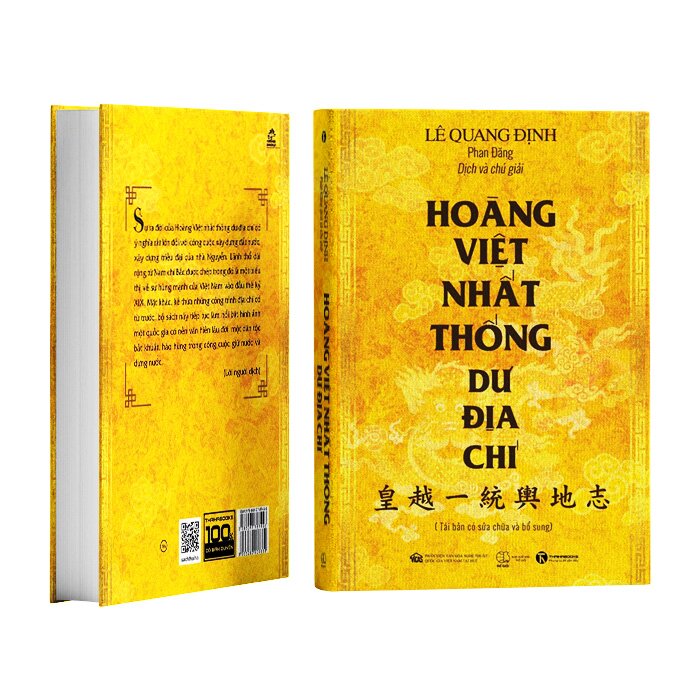 Hoàng Việt Nhất Thống Dư Địa Chí (Bìa Cứng)