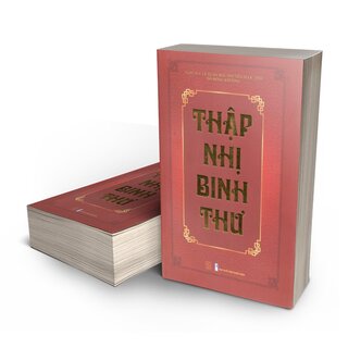 Thập Nhị Bình Thư