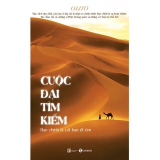 Cuộc Đại Tìm Kiếm - Bạn Chính Là Cái Bạn Đi Tìm