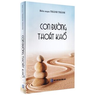 Con Đường Thoát Khổ (Bìa Cứng)