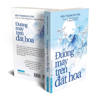 Đường Mây Trên Đất Hoa