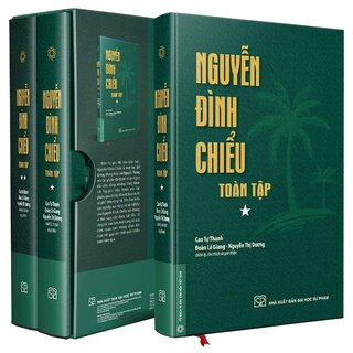 Nguyễn Đình Chiểu Toàn Tập (Bìa Cứng)