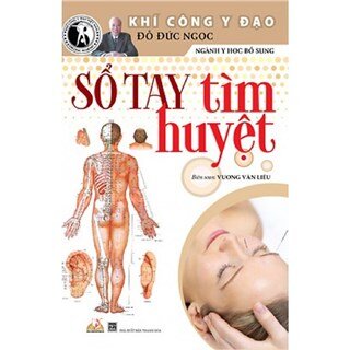 Sổ Tay Tìm Huyệt