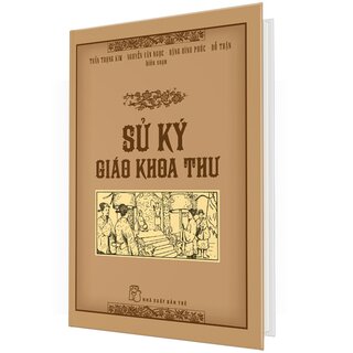 Sử Ký Giáo Khoa Thư (Bìa Cứng)