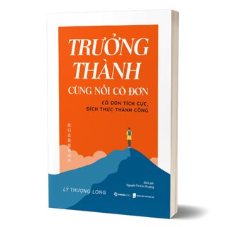 Trưởng Thành Cùng Nỗi Cô Đơn