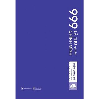 999 Lá Thư Gửi Cho Chính Mình - Phiên Bản Sổ Tay - Tập 3