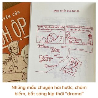 Hàng Tuyển Của Ếch Ộp