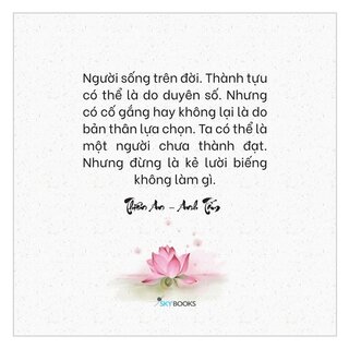 Tâm An Ắt Bình An