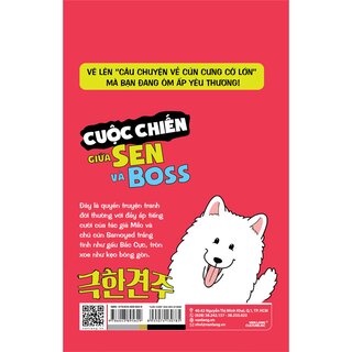 Cuộc Chiến Giữa Con Sen Và Boss