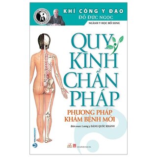 Quy Kinh Chẩn Pháp