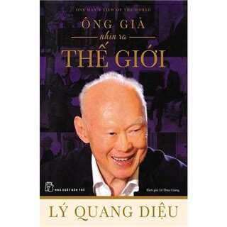 Ông Già Nhìn Ra Thế Giới