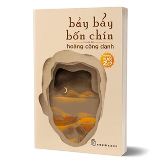 Bảy Bảy Bốn Chín