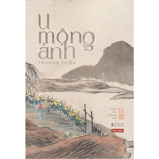 U Mộng Ảnh