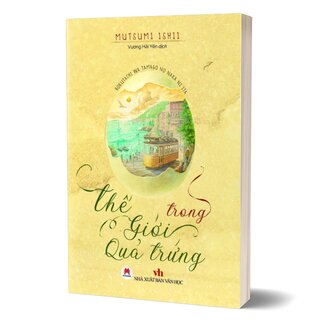 Thế Giới Trong Quả Trứng