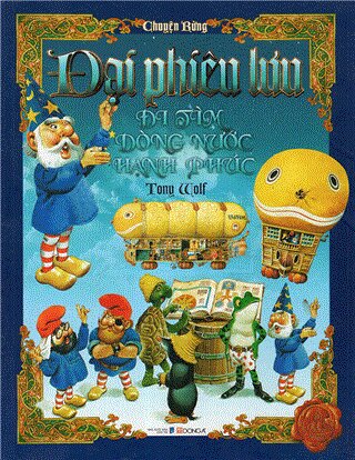 Đại Phiêu Lưu Đi Tìm Dòng Nước