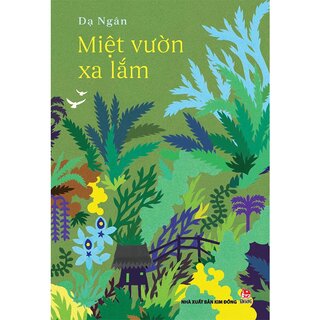 Miệt Vườn Xa Lắm (Bìa Cứng)