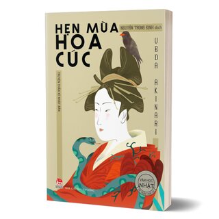 Văn Học Nhật Bản - Tác Phẩm Chọn Lọc - Hẹn Mùa Hoa Cúc