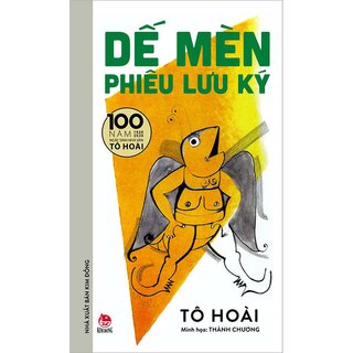 Dế Mèn Phiêu Lưu Ký  - Minh họa Thành Chương