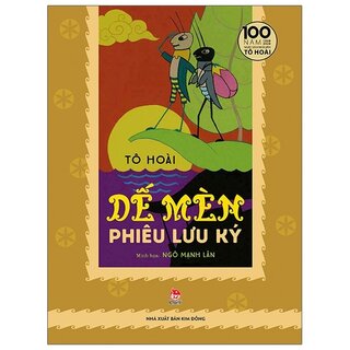 Dế Mèn Phiêu Lưu Ký - Ngô Mạnh Lân vẽ