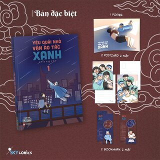 Yêu Quái Nhỏ Vận Áo Tấc Xanh - Tập 1 - Bản Đặc Biệt - Tặng Kèm 2 Bookmark + 2 Postcard + Poster