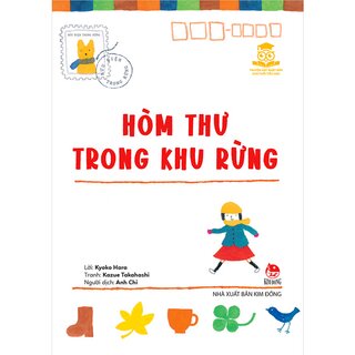 Hòm Thư Trong Khu Rừng