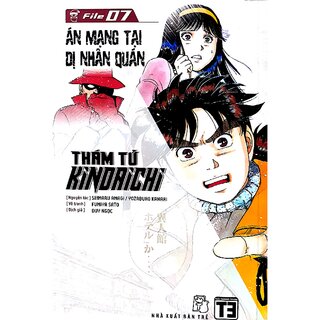 Thám Tử Kindaichi - Bộ 34 Tập