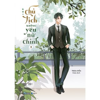 Khi Chủ Tịch Không Yêu Nữ Chính (Bộ 2 Tập)