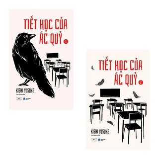 Tiết Học Của Ác Quỷ - Lesson Of The Evil (Bộ 2 Tập)