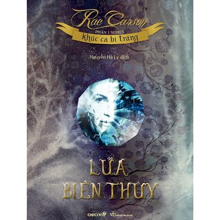 Khúc Ca Bi Tráng - Phần 1: Lửa Biên Thùy