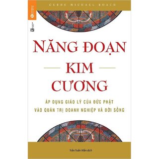 Năng Đoạn Kim Cương (Bìa Cứng)