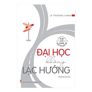 Đại Học Không Lạc Hướng