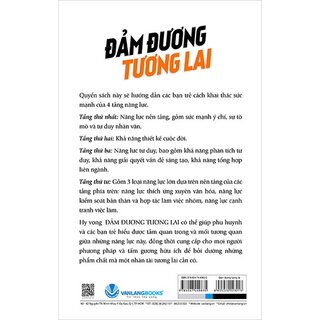 Đảm Đương Tương Lai